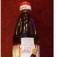 ราคา Mustard Oil น้ำมันมัสตาร์ด B 1 Lt (1029052593)