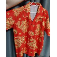 ราคา เสื้อฮาวาย เสื้อเชิ๊ต เสื้อแฟชั่น (21382418882)