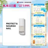 ราคา Innisfree Nail Strengthener 6 ml (21577084497)