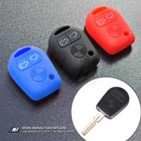 ราคา เคสซิลิโคน กุญแจ BMW E34 E36 (14050931479)