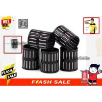 ราคา 1ชิ้น 2ชิ้น 5ชิ้น ลูกปืนถ้วยครัช 381 เลื่อยยนต์ MS381 MS380 MS038 380 ลูกปืนสเตอร์ ลูกปืนครัช ลูกปืนถ้วยคลัท ลูกปืนถ้วยคลัช ลูกปืนคลัช ลูกปืนMS381 (20954341232)