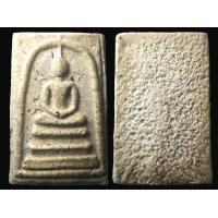 ราคา พระสมเด็จ พุฒาจารย์ โต พรม รังษี วัดระฆัง พิมพ์ใหญ่พระประธาน เกศ ทะลุ ซุ้ม เนื้อมวลสารพุทธคุณ เม็ดมวลสารชัด สมเด็จโต พระเครื่องเบญจภาคี พระสวย SK6 SK17 (21504050048)