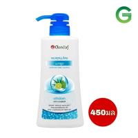 ราคา แชมพูดอกบัวคู่ 450มล แชมพูสมุนไพร (21192080565)