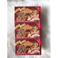 ราคา ชามาลีน สบู่สมุนไพร มะขาม ขมิ้นผสมน้ำผึ้ง แพค 6 ก้อน (18916262119)