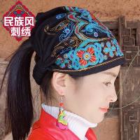 ราคา หมวกคลุมหัวรุ่นเดียวกันกับหยางลี่ผิงหมวกสไตล์ชนเผ่าสำหรับผู้หญิงปักลายสไตล์จีนแบบใหม่หมวกคลุมหัวผ้าโพกหัวผ้าฝ้ายผสมผ้าลินินแบบลำลอง (20171566714)