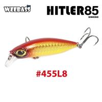 ราคา เหยื่อปลอม HITLER SINKING 85 WEEBASS LURE เหยื่อปลั๊ก (20808378532)