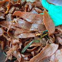 ราคา หมูเค็มแบบแผ่นพร้อมทาน อร่อย กลมกล่อม เค็มกำลังดี 100g 100 (14748533009)
