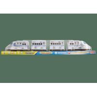 ราคา รถราง รถไฟ ชุดรถไฟ รางรถไฟ ของเล่นเด็ก ของเล่นรถไฟ เซ็ทรถของเล่น รถไฟช้าง ม้า กระรอก ชุดต่อรถไฟ ชุดรถไฟเหล่าสัตว์ พร้อมส่ง (20224026963)