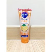 ราคา NIVEA นีเวีย เอ็กซ์ตร้าไวท์ 180ml 320ml (21137822666)