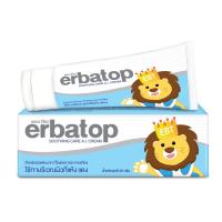 ราคา Erbatop Soothing Cream เออบาท๊อปครีม 25 กรัม ครีมทาผิวแห้ง บอบบาง เเพ้ง่าย ของแท้ 100 (21476736628)