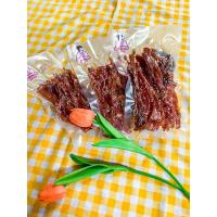 ราคา เนื้อหมูแดดเดียว 250 กรัม หมูแดดเดียว เนื้อแดดเดียว ไส้กรอกหมู ไส้กรอกเนื้อ หม่ำเนื้อ (21561776637)