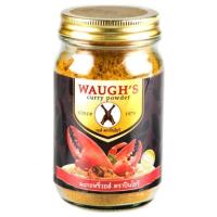 ราคา Waughs ปืนไขว้ ผงกะหรี่ ขนาด 1 ขวด 100 กรัม (14117126845)