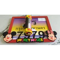 ราคา ป้ายทะเบียนมอเตอร์ไซค์ ลาย เม้า v2 พร้อมหลอด พรบ (19411055477)