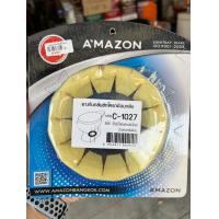 ราคา ประเก็นยางกันกลิ่น ลูกยางกันกลิ่นชักโครก Amazon รุ่น C 1027 (21496523920)