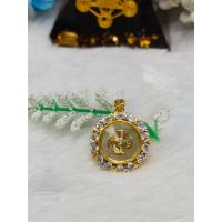 ราคา จี้กังหันแชกงหมิว จี้นำโชค (20227788515)