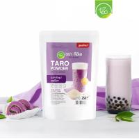 ราคา ผงนมเผือก ผงเผือกหอม ผงเผือกพร้อมชง ผงเครื่องดื่มสำเร็จรูป ผง3in1 250 กรัม ถุง ตรา ทีอีเอ (21541791101)