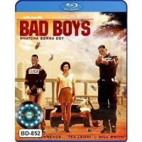 ราคา Bluray บลูเรย์ Bad Boys หนังบลูเรย์ แบดบอยส์ คู่หูขวางนรก Collection (16559339229)