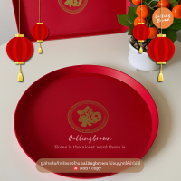 ราคา callingbrown พร้อมส่ง Home cafe ถาด ถาดตรุษจีน (21326232952)