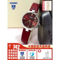 ราคา ของขวัญให้นาฬิกาคาสิโอผู้หญิงสินค้าใหม่นาฬิกาควอตซ์ผู้หญิงกันน้ำฟอยล์สีทองลิมิเต็ดเอดิชั่น SHEEN บางพิเศษ SHE C100 (19882702889)