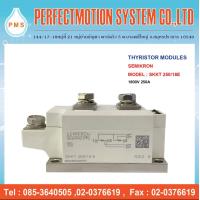 ราคา THYRISTOR MODULES SEMIKRON SKKT 250 18E 1800V 250A (18894516958)