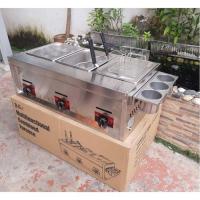 ราคา พร้อมส่ง เตาทอดแก๊ส สแตนเลสอเนกประสงค์ เตาทอดแก๊ส หม้อทอดใช้แก๊ส หม้อทอดสแตนเลส เตาทอดเฟรนฟราย 3หลุม (20814417476)