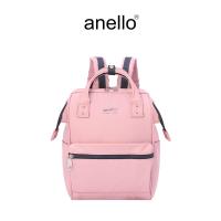 ราคา anello กระเป๋าเป้สะพายหลัง SIZE SMALL รุ่น ACQUA ATS1155 (21428831399)