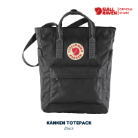 ราคา Kanken Totepack Classic กระเป๋าโท้ท Tote Bag กระเป๋าสะพายไหล่ กระเป๋าสะพายข้าง เป้สะพายหลัง Kanken คองเก้นแท้ กระเป๋า Fjallraven จากสวีเดน (10518989532)
