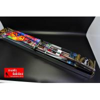 ราคา คันตกกุ้ง Pokee คันตกกุ้งไต้หวัน ชุดเซ็ทคันตกกุ้ง พร้อมชุดอุปกรณ์กล่องเก็บคัน New 2024 มีสินค้าพร้อมส่งในไทย (16401872873)