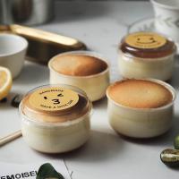 ราคา 700ใบ ยกลัง ถ้วย ฝา ถ้วยพุดดิ้ง ถ้วยชีสเค้ก เข้าเตาอบได้ 130ml สินค้าพร้อมส่ง (20013224461)