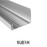 ราคา อุปกรณ์เสริมประตูอัตโนมัติสายพานประตูอัตโนมัติล้อท้ายประตูอัตโนมัติรางประตูอัตโนมัติอุปกรณ์เสริมชุดประตูอัตโนมัติเซ็นเซอร์ (8485389938)