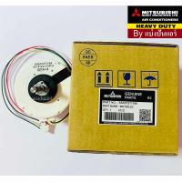 ราคา มอเตอร์คอยล์เย็นมิตซูเฮฟวี่ Mitsubishi Heavy Duty Part No SSA512T118A (4633354708)