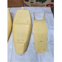 ราคา ชุดท้าย Kawasaki PDK R1ท้ายเบาะโครงเบาะโครงท้ายมิเนียมป๋องมิเนียม งานเรียบสวยแข็งแรง โครงเบาะบางเเนบสนิท โครงเบาะมีแบบท่อนยาวและแยก2ท่อน (18995103329)