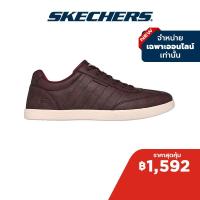 ราคา Skechers สเก็ตเชอร์ส รองเท้าผู้ชาย Men Online Exclusive Placer Usa Street Wear Shoes 210742 CHOC (21539625182)