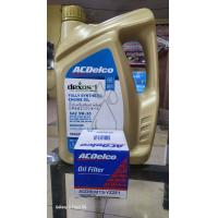 ราคา ACDelco DIESEL 5W 30 ปริมาณ 6 1 ลิตร สังเคราะห์แท้100 dexos 2 Fully Synthetic น้ำมันเครื่องดีเซล (21429989969)