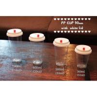 ราคา แก้ว500ใบพร้อมฝา PPแข็ง แก้วสลิม แก้วใช้แล้วทิ้ง แก้วพลาสติก แก้วPP แก้วamazon แก้วแข็ง ยกลัง500ชุด แก้ว ฝา จุกหัว (17144507162)