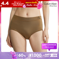 ราคา CALVIN KLEIN กางเกงในผู้หญิง รุ่น QF7091AD 8I5 ทรง MODERN BRIEF สีKangaroo (21495905242)