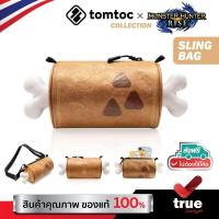 ราคา TOMTOC MHRS A01 MONSTER HUNTER COLLECTION DAILY SLING BAG กระเป๋าสะพายข้างและคาดอก STEAK (21061864343)