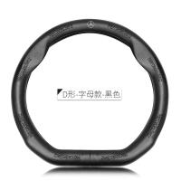 ราคา ปลอกหุ้มพวงมาลัยรถเบนซ์หนังแท้ c200l e300L GLA GLC GLE clar Class B Class S Class ปลอกหุ้มพวงมาลัยรถยนต์ (10576412615)