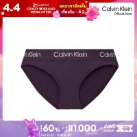 ราคา CALVIN KLEIN กางเกงชั้นในผู้หญิง Stencil Logo Modern Cotton ทรง Bikini รุ่น QF7459AD 9N1 สี Violet (20387524348)