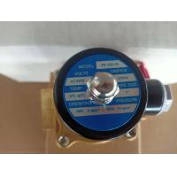 ราคา โซลินอยด์วาล์ว โซลินอยด์วาล์ว วาล์วน้ำ โซลินอยด์วาล์ว วาล์วไฟฟ้า วาล์วน้ำ ไฟ220V AC (8140787163)