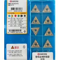 ราคา เม็ดมีด Inserts T16 เม็ดสองหน้า มุม 04 08 TNMG160404TK TNMG160408TK (19957339099)
