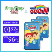 ราคา GOO N ผ้าอ้อมเด็ก กูนน์ เฟรนด์ แบบกางเกง M XXL ยกลัง (10403686301)