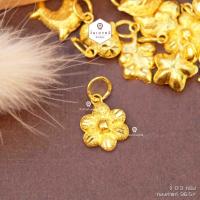 ราคา จี้ 0 3 กรัม ทองคำแท้ 96 5 จี้ทอง จี้ทองแท้ ขายได้มีใบรับประกัน (5426986598)