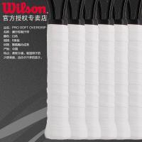 ราคา Wilson versheng สายดูดเหงื่อสำหรับเทนนิสยางมือ Pro รุ่นเดียวกับเฟเดอเรอร์สายดูดเหงื่อ (17425946591)