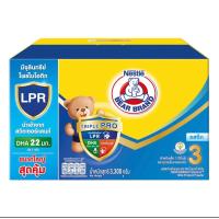 ราคา นมผงตราหมี สูตร3 รสจืดขนาด 3000 กรัม 6ถุง (21499457095)