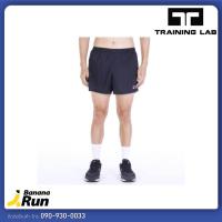 ราคา Training Lab 4 Flow Shorts 23120 กางเกงวิ่ง 4นิ้ว มีกางเกงกระชับด้านใน (21486457203)