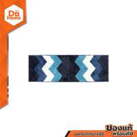 ราคา DECOS พรมเช็ดเท้า ไมโครไฟเบอร์ 40x120 ซม รุ่น ARIN สีน้ำเงิน PUN (21479117751)