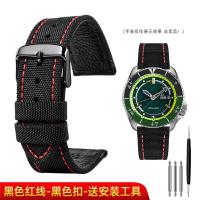 ราคา ZHUOLEI สายนาฬิกาผ้าใบไนลอนสายหนังกันน้ำเหมาะสำหรับสายนาฬิกากีฬา NATO NATO สำหรับผู้ชาย20 22มม (533582499)