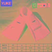 ราคา Yuke ตีนกบว่ายน้ำสำหรับผู้ใหญ่ว่ายน้ำดำน้ำสำหรับเด็กฝึกกบเท้าเป็ดตีนกบซิลิโคนสไตล์สำหรับผู้ชายและผู้หญิง (20654854382)