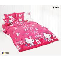 ราคา TOTO ผ้าปูที่นอนโตโต้ DISNEY ลายการ์ตูนลิขสิทธิ์ ขนาด 3 5 5 6 ฟุต คิตตี้ ซานริโอ้ KITTY SANRIO รหัสสินค้า KT66 สีชมพูเข้ม เฉพาะชุดผ้าปูไม่รวมผ้านวม (16601927283)